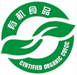China Organic COFCC