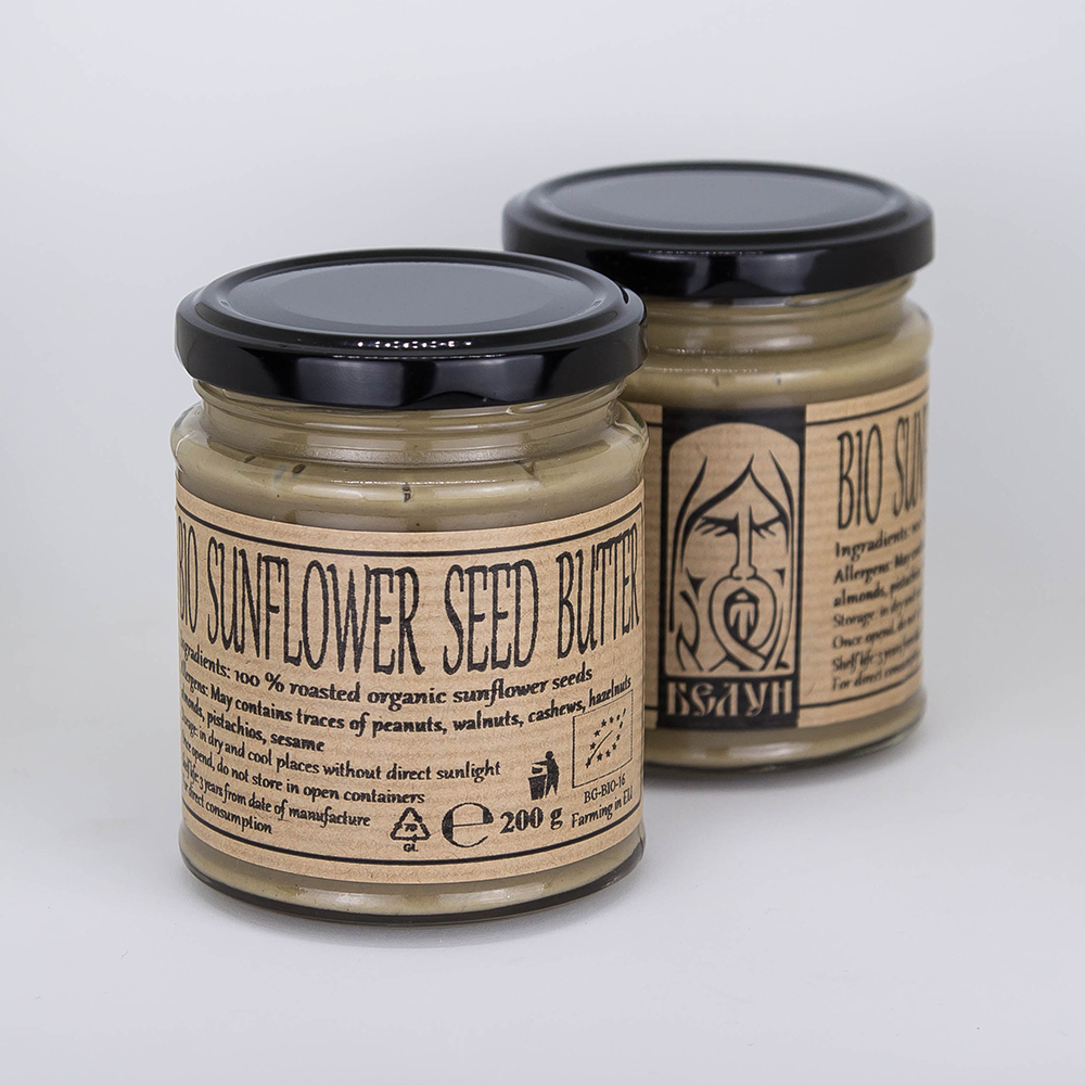 Organic sunflower seed butter Ekowarehouse