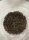 Organic Ceylon Black Pepper Whole