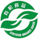 China Organic COFCC