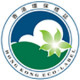 HK Eco-Label