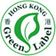 HK Green Label