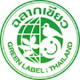 Thai Green Label