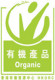 ORC-Cert