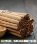 Organic Ceylon Cinnamon Quills