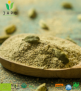 Organic Ceylon Cardamom Powder