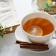 Organic Flavored Tea