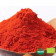 Organic Paprika Powder