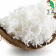 Organic Ceylon Shredded Coconut