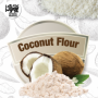 Organic Ceylon Coconut Flour Sri Lanka Premium Quality