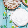 Organic Ceylon Coconut Flour