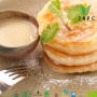 Organic Sweetened Condensed Coconut Milk